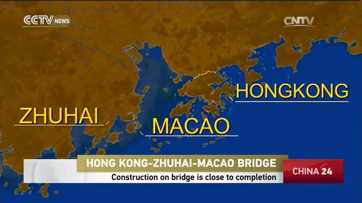hong kong Macau pon kat