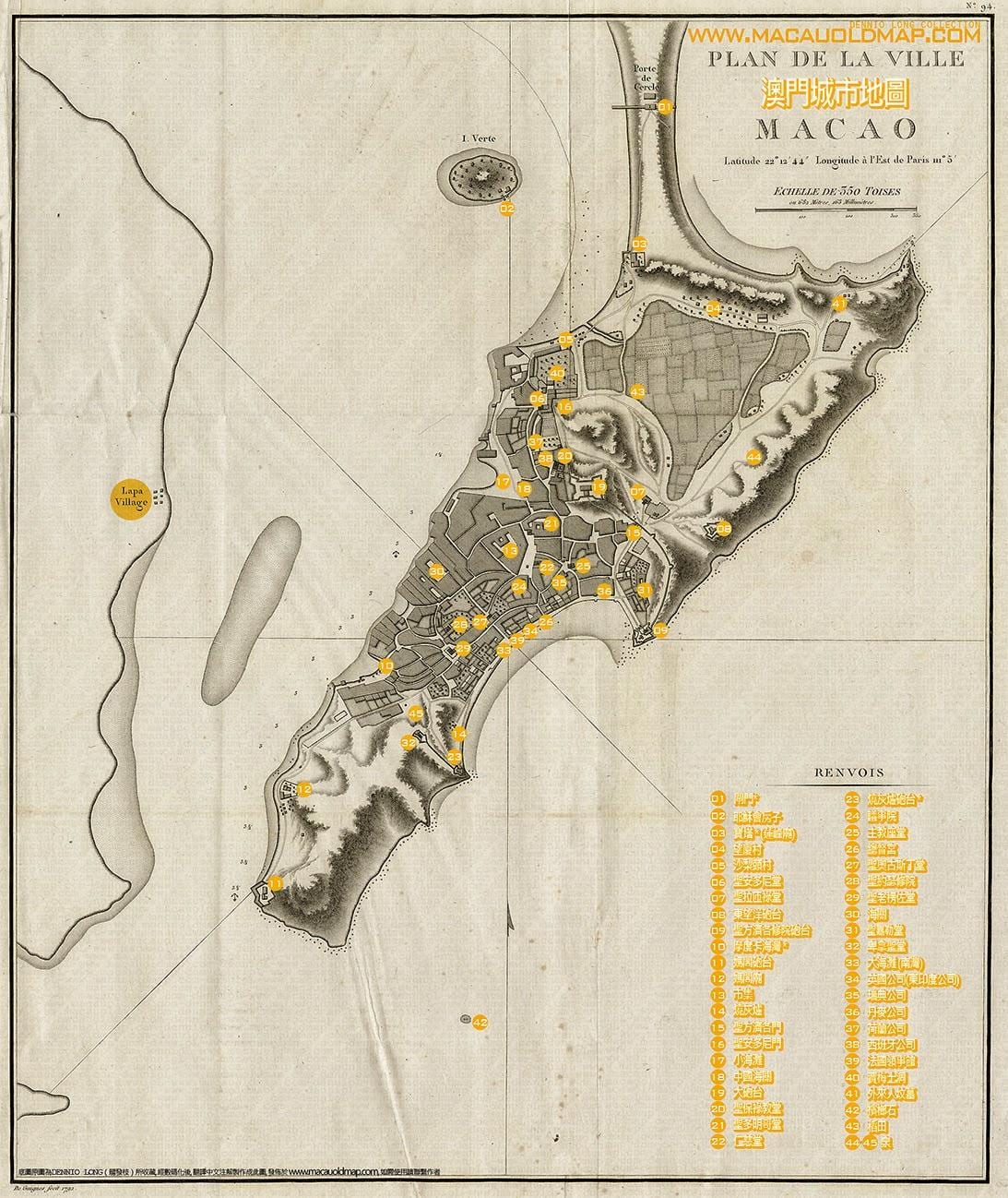 fin vye granmoun Macau kat jeyografik
