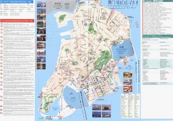 Macau piblik otobis transpò wout kat jeyografik
