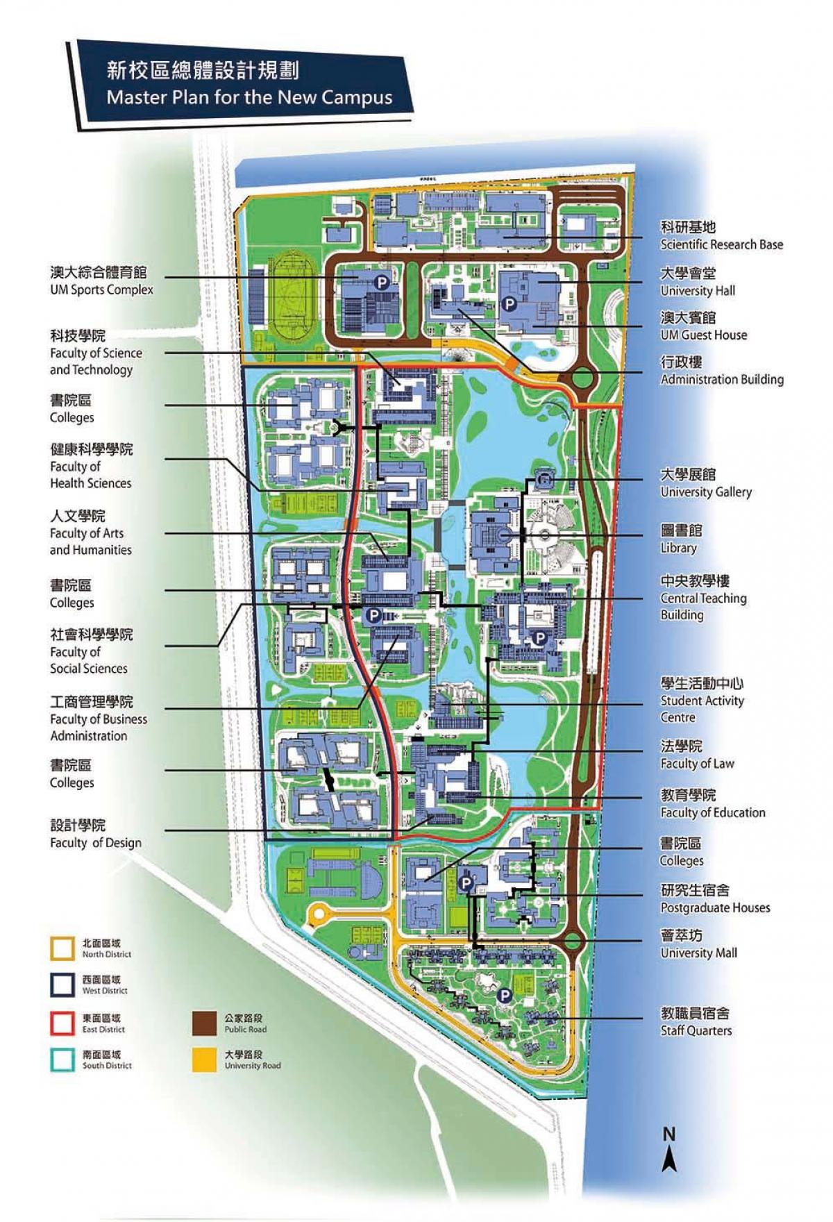 inivèsite a nan Macau kat jeyografik