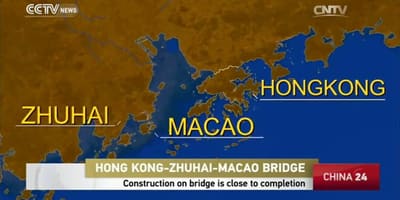 Hong kong Macau pon kat