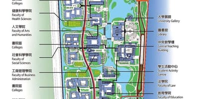 Inivèsite a nan Macau kat jeyografik